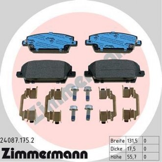 Автозапчастина ZIMMERMANN 240871752