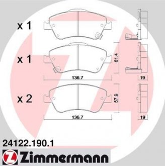 Тормозные колодки, дисковые.) ZIMMERMANN 241221901