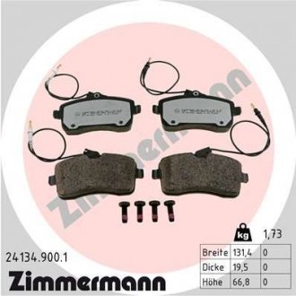 Автозапчастина ZIMMERMANN 241349001