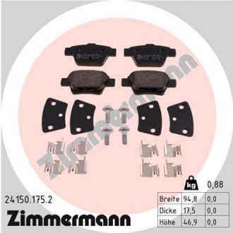 Комплект тормозных колодок ZIMMERMANN 24150.175.2