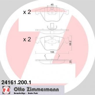 Гальмівні колодки дискові ZIMMERMANN 241612001 (фото 1)