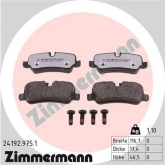 Колодки гальмівні дискові ZIMMERMANN 241929751