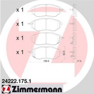 Колодки гальмівні дискові, к-кт ZIMMERMANN 242221751