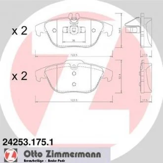 Колодки гальмівні дискові ZIMMERMANN 242531751