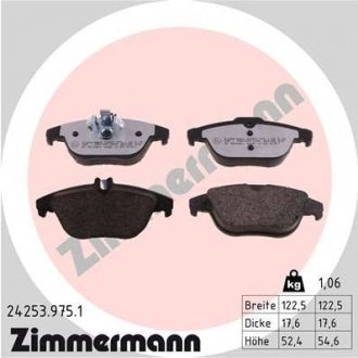 Автозапчасть ZIMMERMANN 242539751