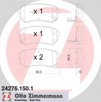 Тормозные колодки, дисковый тормоз (набор) ZIMMERMANN 242761501