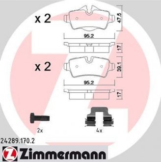 Автозапчасть ZIMMERMANN 242891702