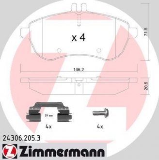 Автозапчастина ZIMMERMANN 243062053