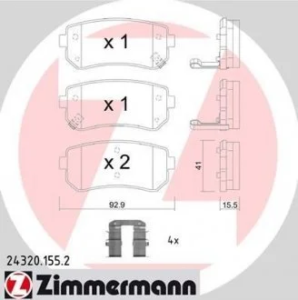 Комплект гальмівних накладок, дискове гальмо ZIMMERMANN 243201552