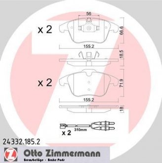 Колодки гальмівні дискові (комплект 4 шт) ZIMMERMANN 243321852