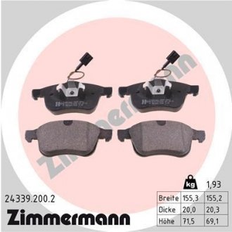 Комплект тормозных колодок, дисковый тормоз ZIMMERMANN 243392002