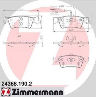 Комплект тормозных колодок, дисковый тормоз ZIMMERMANN 24368.190.2 (фото 1)