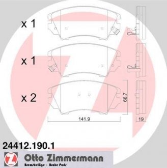 Комплект тормозных колодок, дисковый тормоз ZIMMERMANN 244121901 (фото 1)