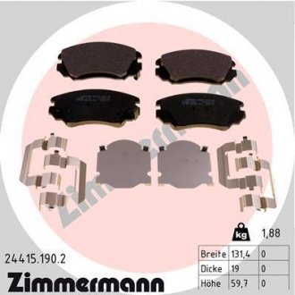 Гальмівні колодки, дискове гальмо (набір) ZIMMERMANN 24415.190.2 (фото 1)