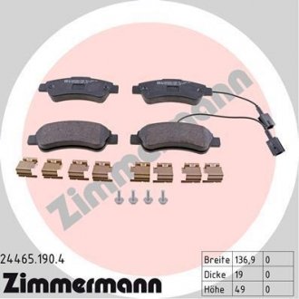 Комплект тормозных колодок ZIMMERMANN 24465.190.4 (фото 1)