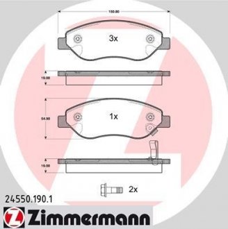 Тормозные колодки дисковые ZIMMERMANN 245501901 (фото 1)