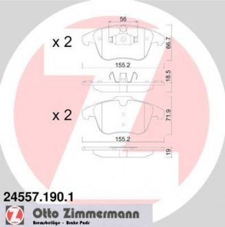 Комплект тормозных колодок, дисковый тормоз ZIMMERMANN 24557.190.1 (фото 1)