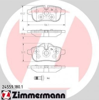 Гальмівні колодки, дискові (набір) ZIMMERMANN 245591801