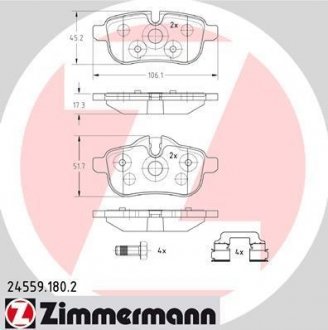 Автозапчасть ZIMMERMANN 245591802