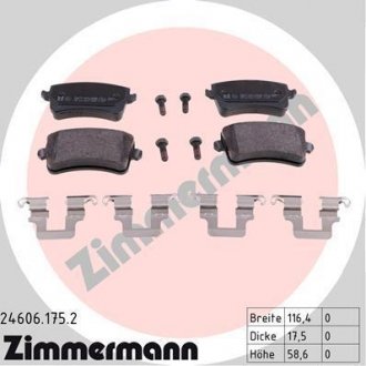 Тормозные колодки Audi ZIMMERMANN 246061752