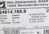 Комплект гальмівних колодок ZIMMERMANN 246141659 (фото 5)