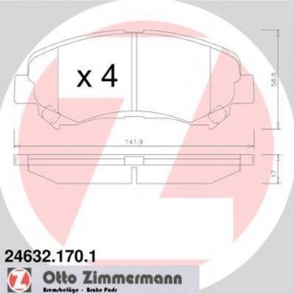 Комплект гальмівних колодок ZIMMERMANN 246321701 (фото 1)