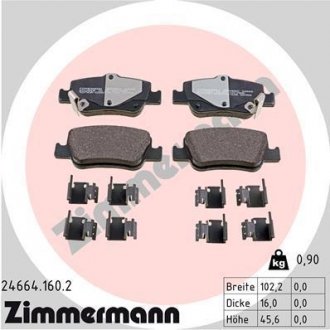 Комплект тормозных колодок, дисковый тормоз ZIMMERMANN 24664.160.2