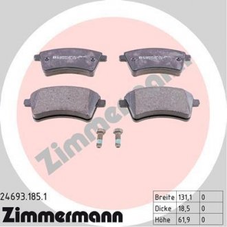 Комплект тормозных колодок, дисковый тормоз ZIMMERMANN 246931851
