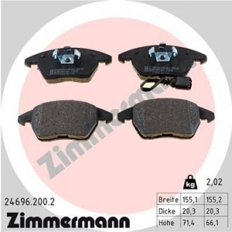 Автозапчасть ZIMMERMANN 246962002