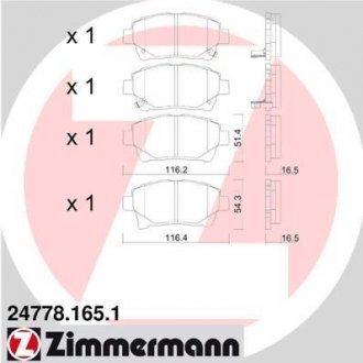 Комплект тормозных колодок, дисковый тормоз ZIMMERMANN 247781651 (фото 1)