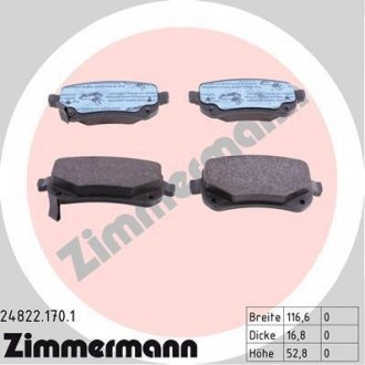 Комплект гальмівних колодок ZIMMERMANN 248221701