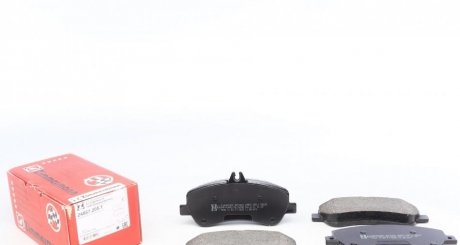 Комплект тормозных колодок, дисковый тормоз ZIMMERMANN 248672051 (фото 1)