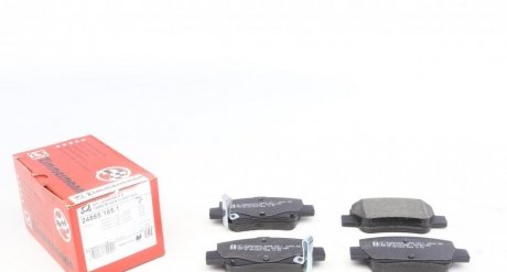 Комплект тормозных колодок, дисковый тормоз ZIMMERMANN 248851651 (фото 1)