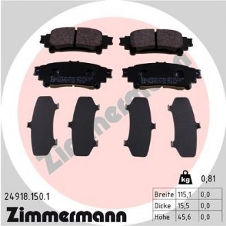 Колодки тормозные дисковые, к-кт ZIMMERMANN 249181501 (фото 1)