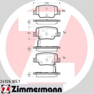 Тормозные колодки дисковые ZIMMERMANN 249261651 (фото 1)
