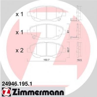 Тормозные колодки, дисковый тормоз (набор) ZIMMERMANN 249461951