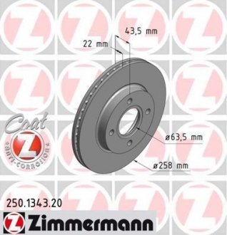 Тормозной диск ZIMMERMANN 250134320 (фото 1)