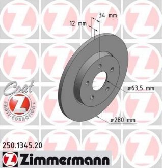 Тормозной диск ZIMMERMANN 250.1345.20 (фото 1)