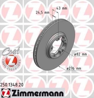 Тормозной диск ZIMMERMANN 250134820 (фото 1)