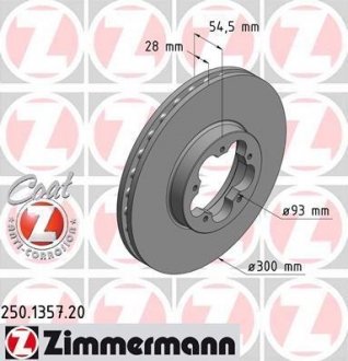 Тормозной диск ZIMMERMANN 250135720 (фото 1)