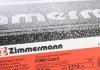 Диск тормозной Coat Z ZIMMERMANN 250137520 (фото 4)