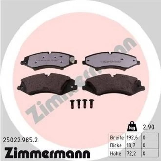 Колодки гальмівні дискові ZIMMERMANN 25022.985.2