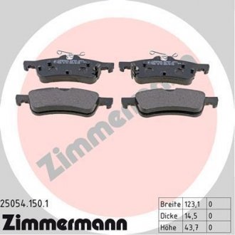 Тормозные колодки дисковые ZIMMERMANN 250541501