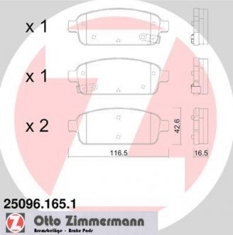 Тормозные колодки, дисковый тормоз (набор) ZIMMERMANN 250961651 (фото 1)