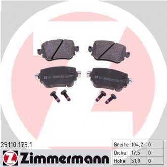 Комплект гальмівних колодок ZIMMERMANN 251101751