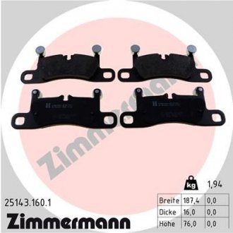 Гальмівні колодки дискові задні ZIMMERMANN 251431601 (фото 1)