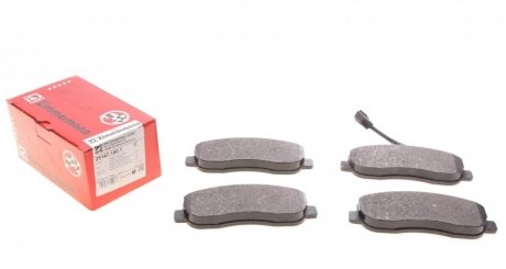 Комплект тормозных колодок, дисковый тормоз ZIMMERMANN 25147.180.1 (фото 1)
