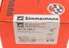 Комплект гальмівних колодок ZIMMERMANN 251791801 (фото 4)