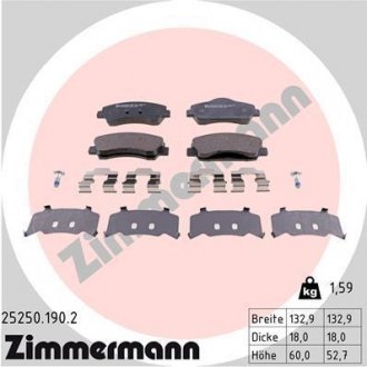 Комплект тормозных колодок ZIMMERMANN 25250.190.2 (фото 1)