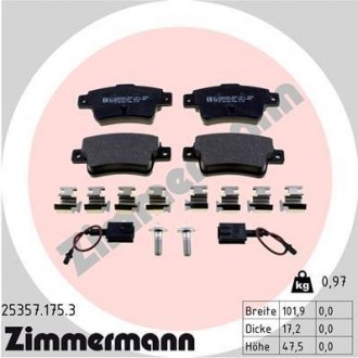 Комплект тормозных колодок ZIMMERMANN 25357.175.3